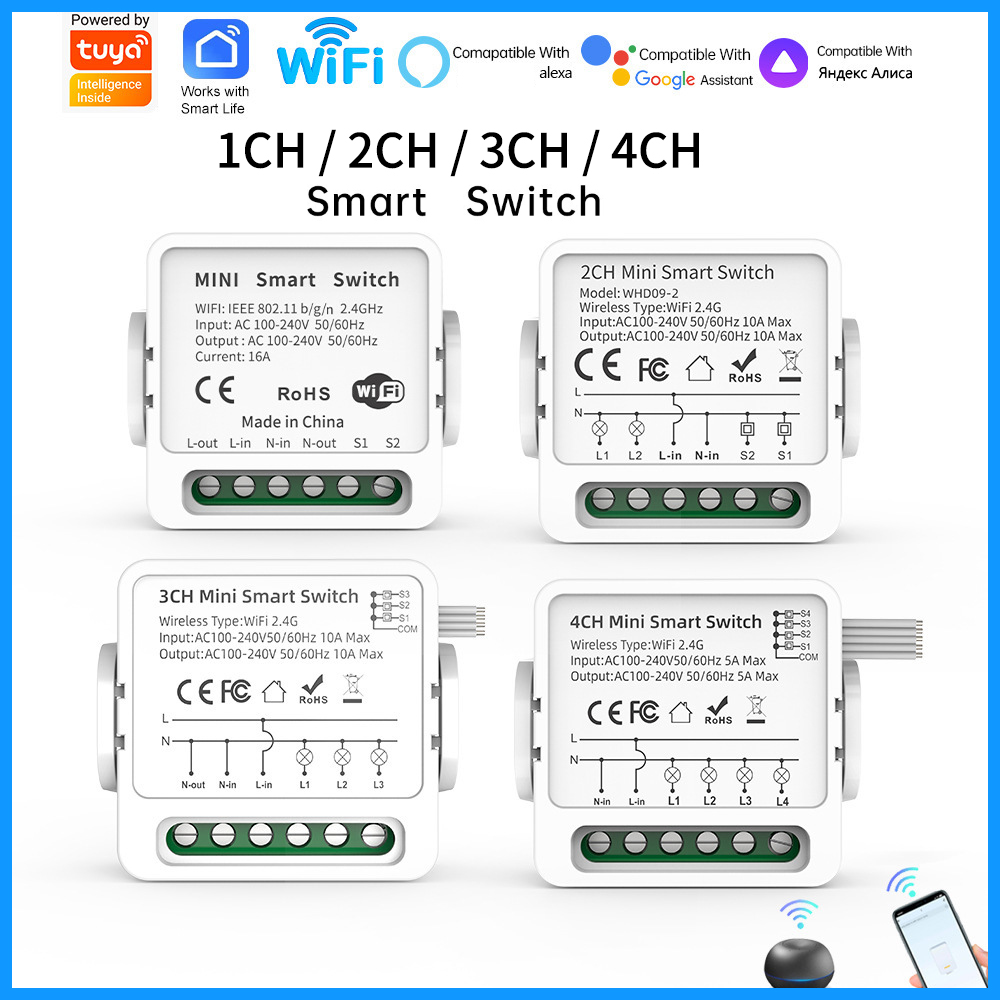 Smart Home Voice Control - مفتاح ذكي واي فاي من تويا