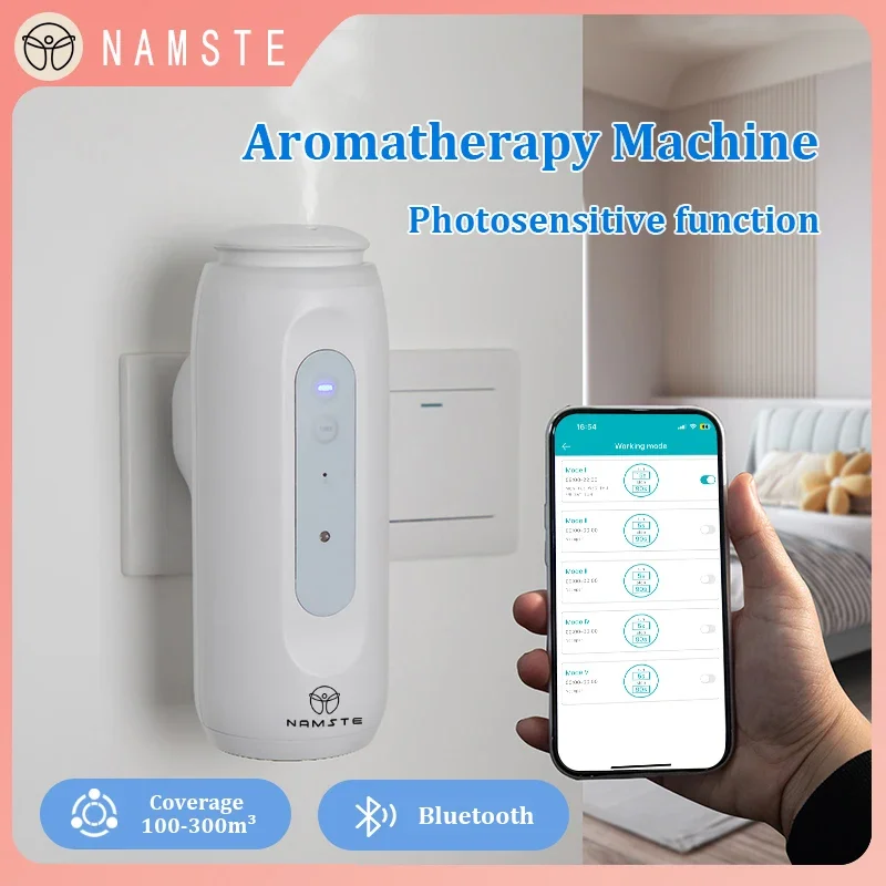 Smart Humidifier - NAMSTE المحمولة الذكية الناشر 300m3 بلوتوث