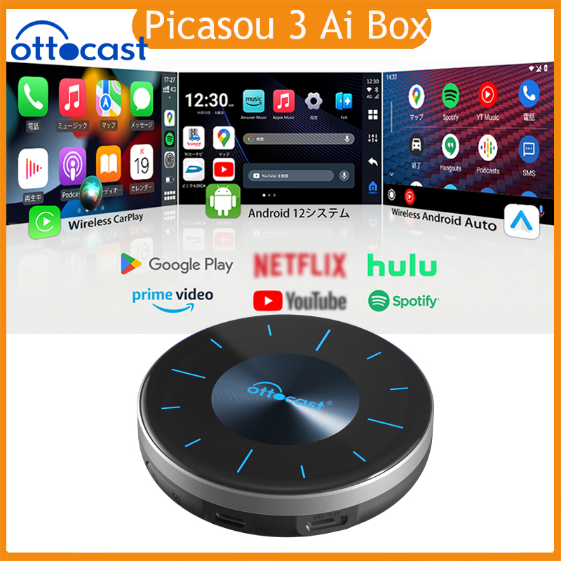 Smart Home Tv - OTTOCAST P3 OttoAibox CarPlay AI صندوق