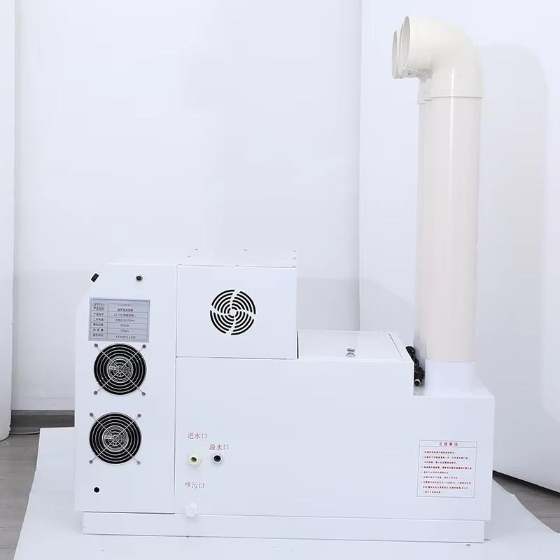 جهاز ترطيب صناعي احترافي مُصنّ - مراجعة Smart Humidifier وسعره