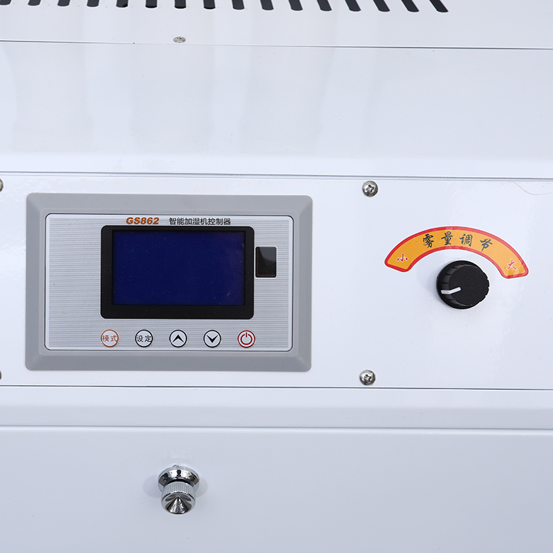 جهاز ترطيب صناعي احترافي مُصنّ - مراجعة Smart Humidifier وسعره