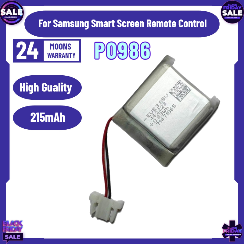بطارية 215 مللي أمبير 3.85 فول - مراجعة Smart Home Samsung وسعره