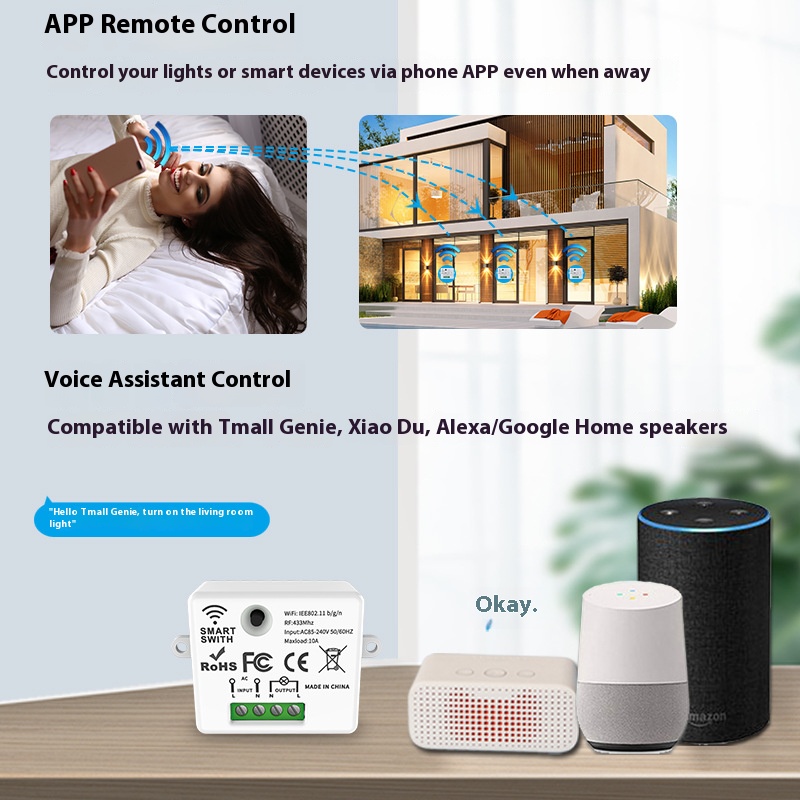 جهاز تويا الذكي للإيقاف يتميز  - مراجعة Smart Home Voice Control وسعره
