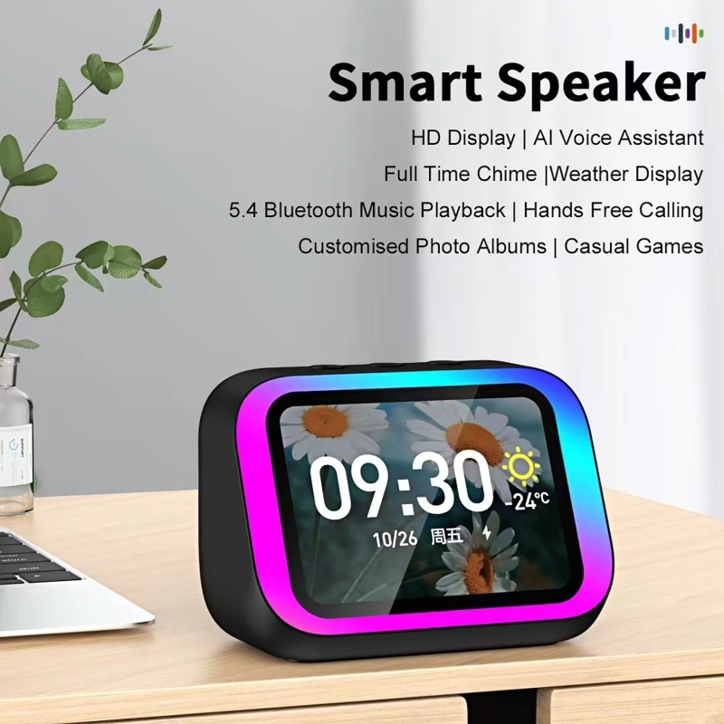 مساعد صوتي ذكي مع مكبر صوت بلو - مراجعة Smart Home Voice Control وسعره