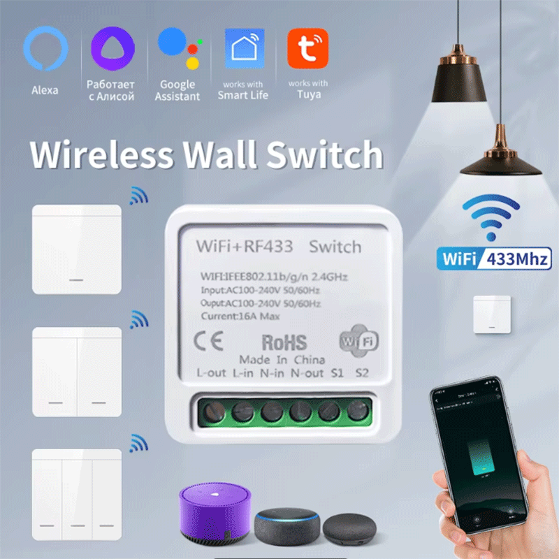 مفتاح إضاءة ذكي واي فاي من توي - مراجعة Smart Home Life وسعره