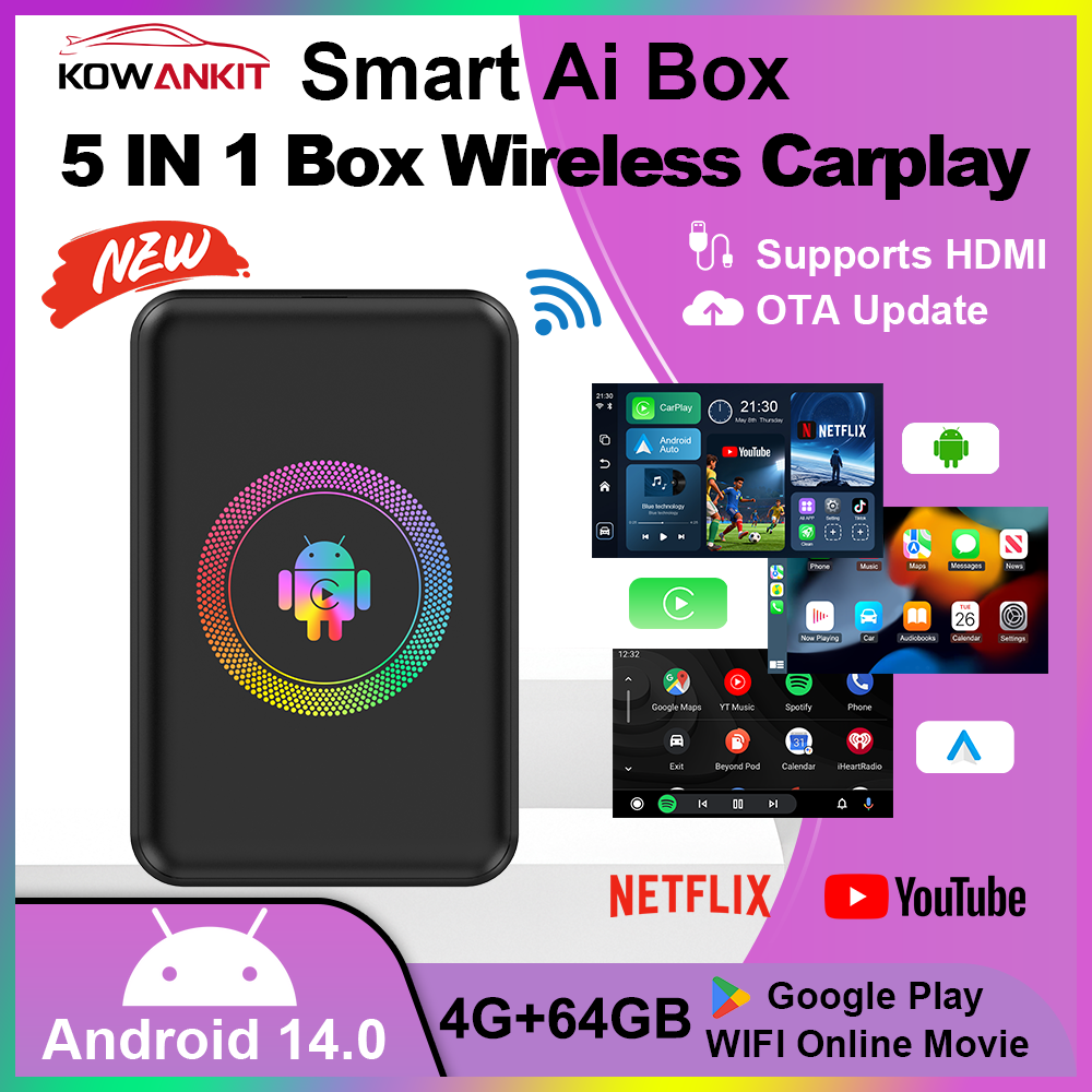 صندوق ذكي للسيارة 2026 Kowanki - مراجعة Smart Home Tv وسعره