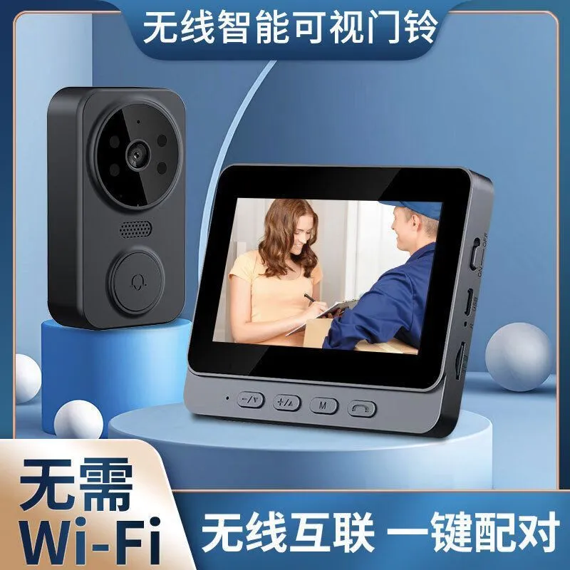 جرس باب ذكي لاسلكي بكاميرا فيد - مراجعة Smart Home Video Doorbell Installation وسعره