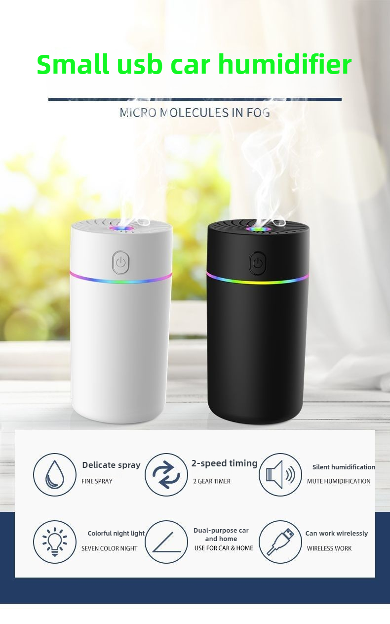 350 مللي سيارة ذكية الناشر الم - مراجعة Smart Humidifier وسعره